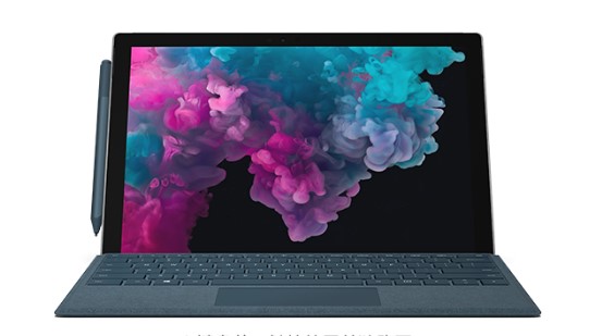揭西从 Mac 切换到 Microsoft Surface